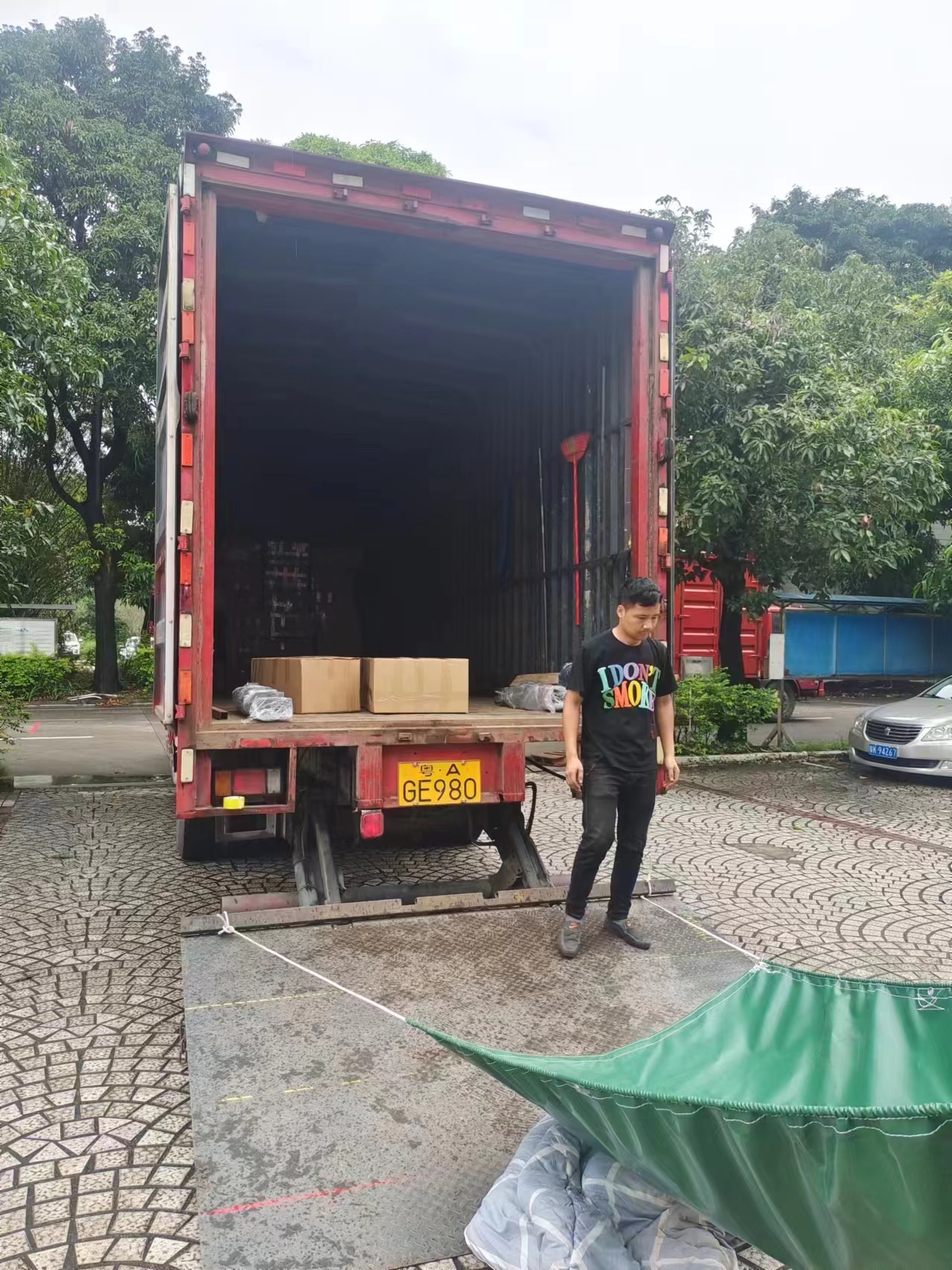 MG不朽情缘(中国区)官方网站