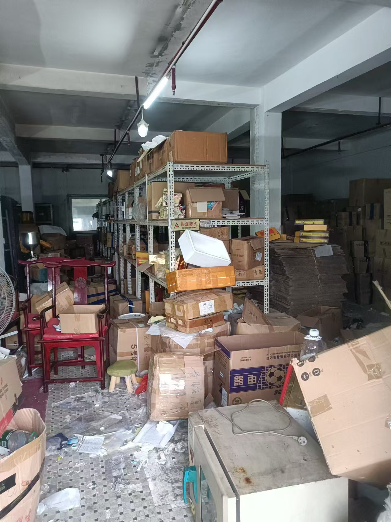 MG不朽情缘(中国区)官方网站